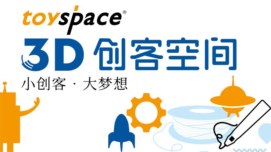 技术赋能与理念革新 新兴教学理念在学前教育中的融合实践